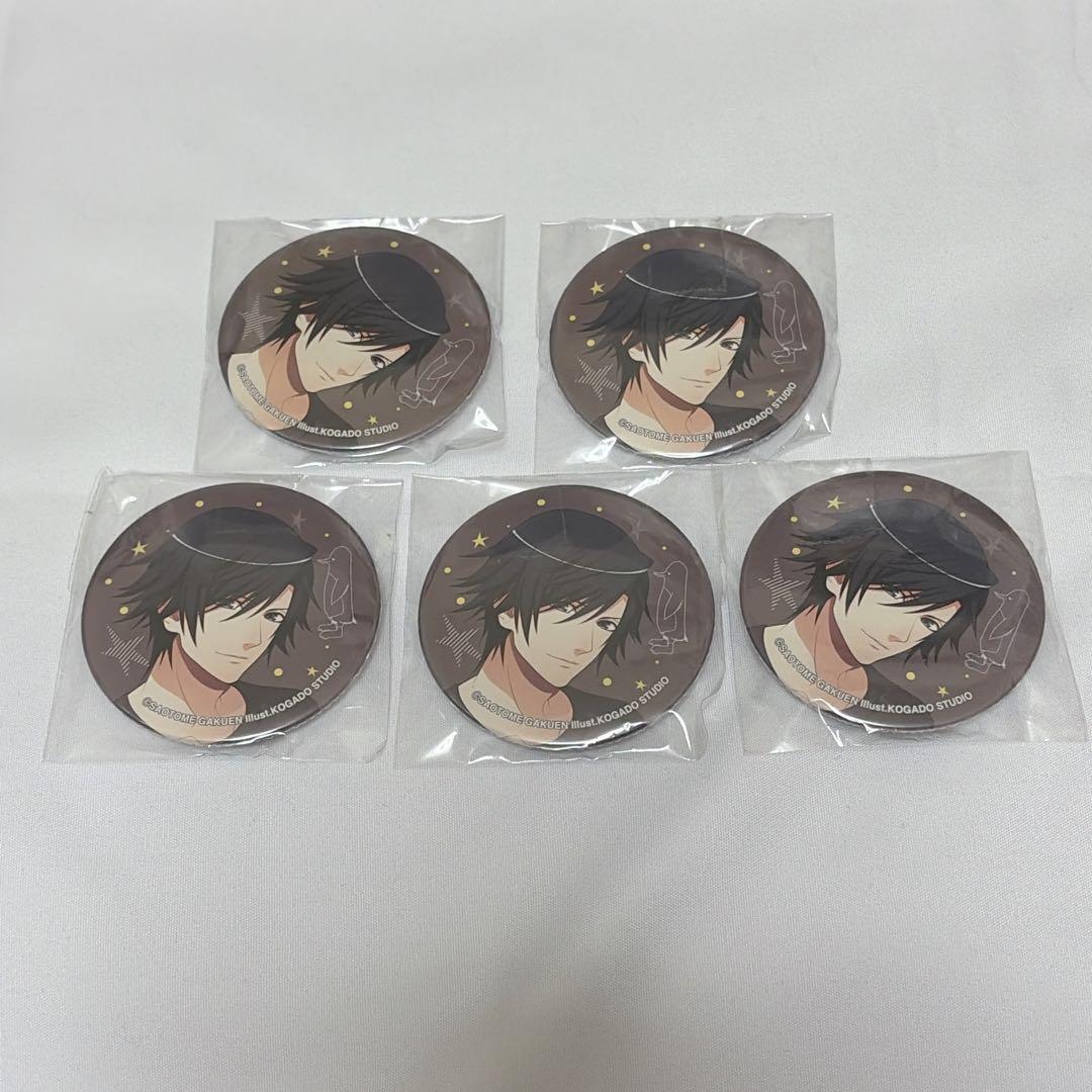 うたプリ トキヤ 缶バッジ - メルカリ