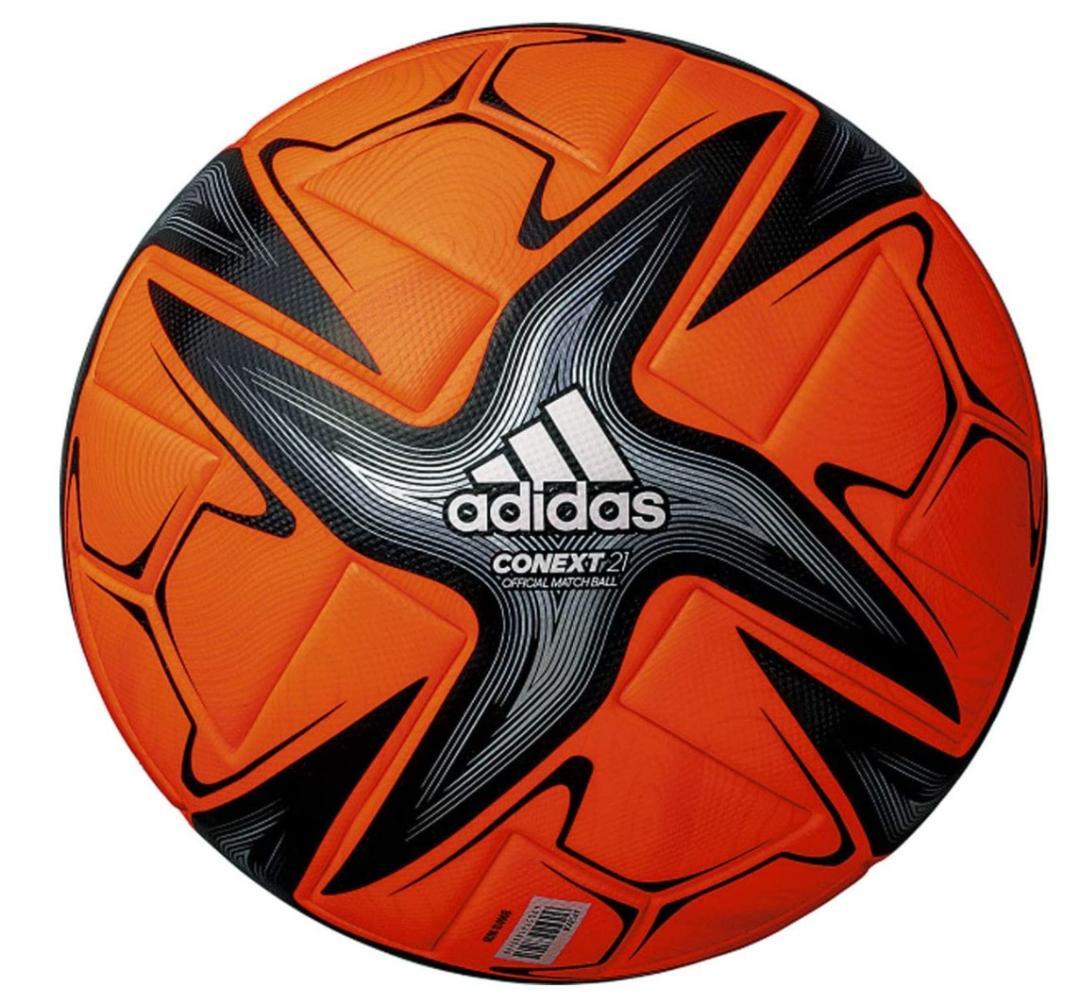 ♪アディダスサッカーボール５号　コネクト21　公式試合球　国際公認球　検定球プロ
