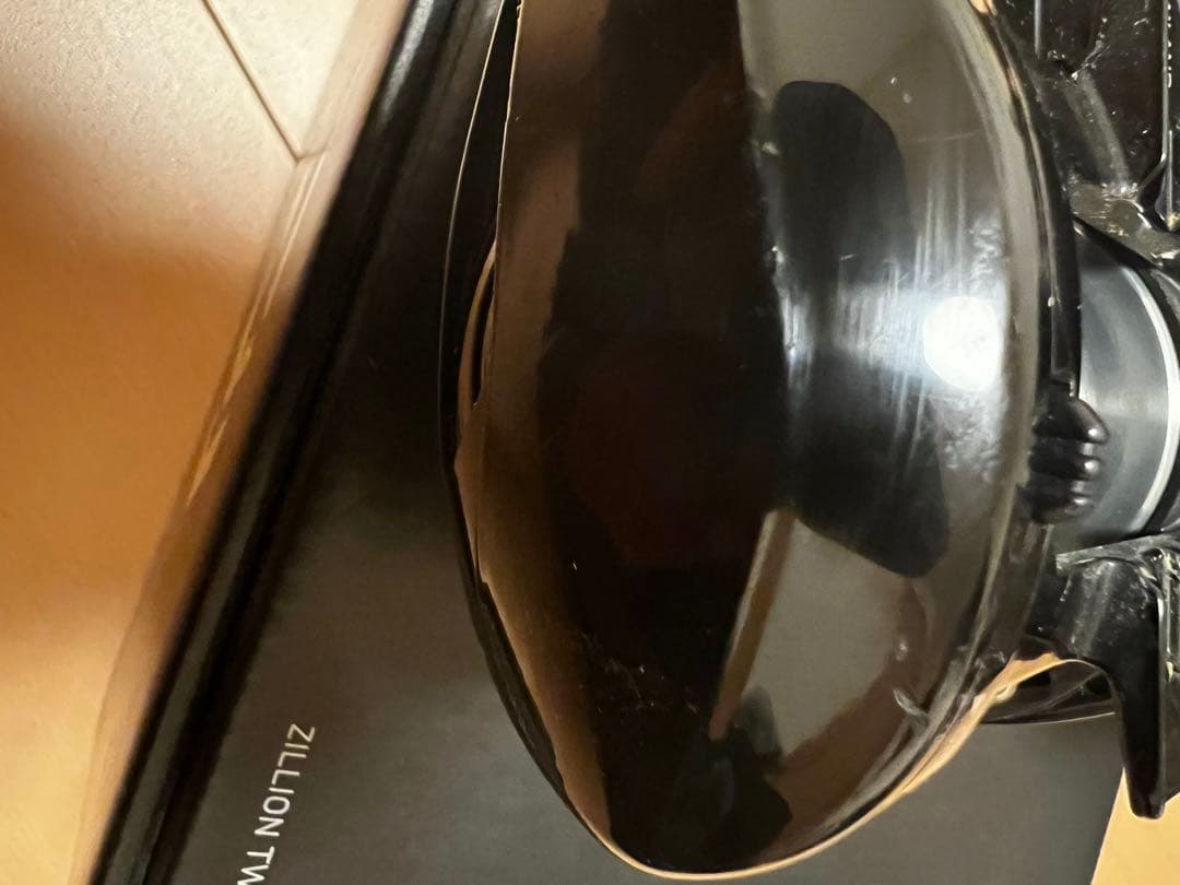 ジリオン tw hd 1520 HL