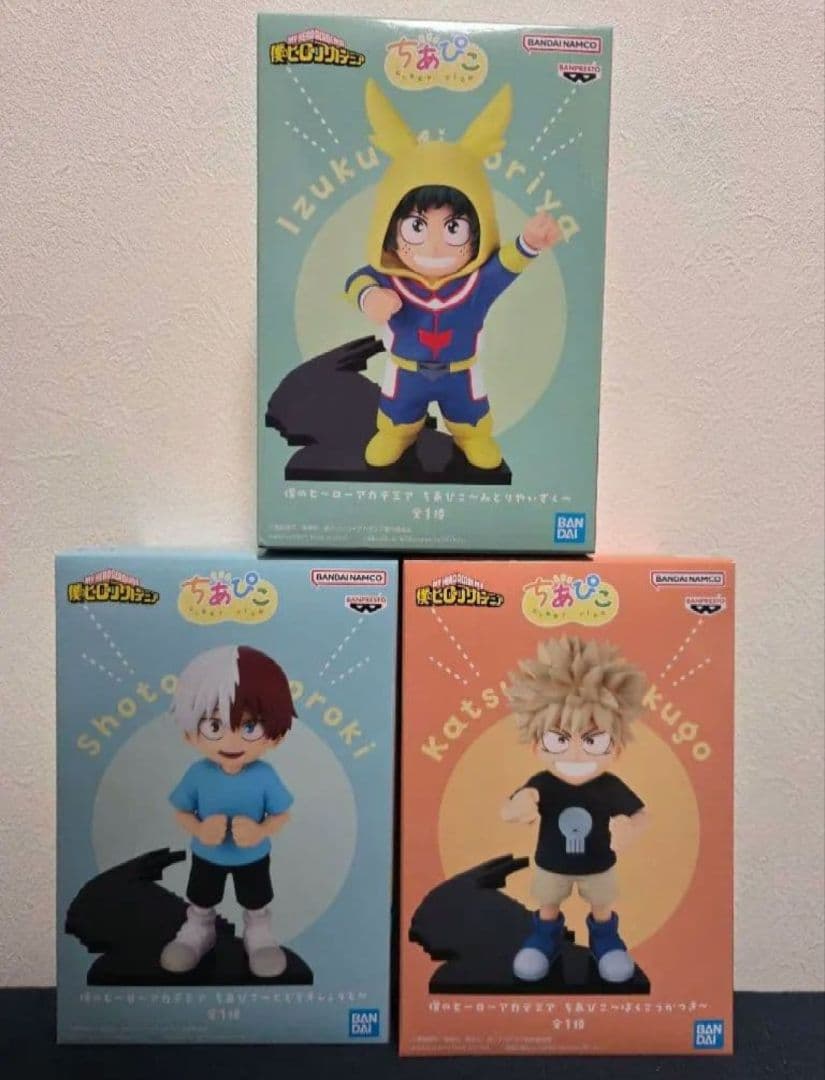 最安値】ヒロアカ ちあぴこ 3種セット - メルカリ