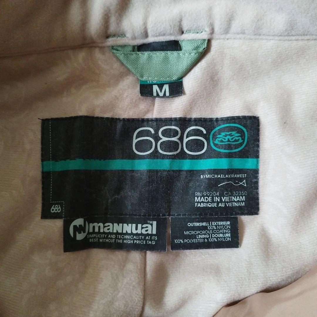 686スノーボードパンツ オリーブグリーン