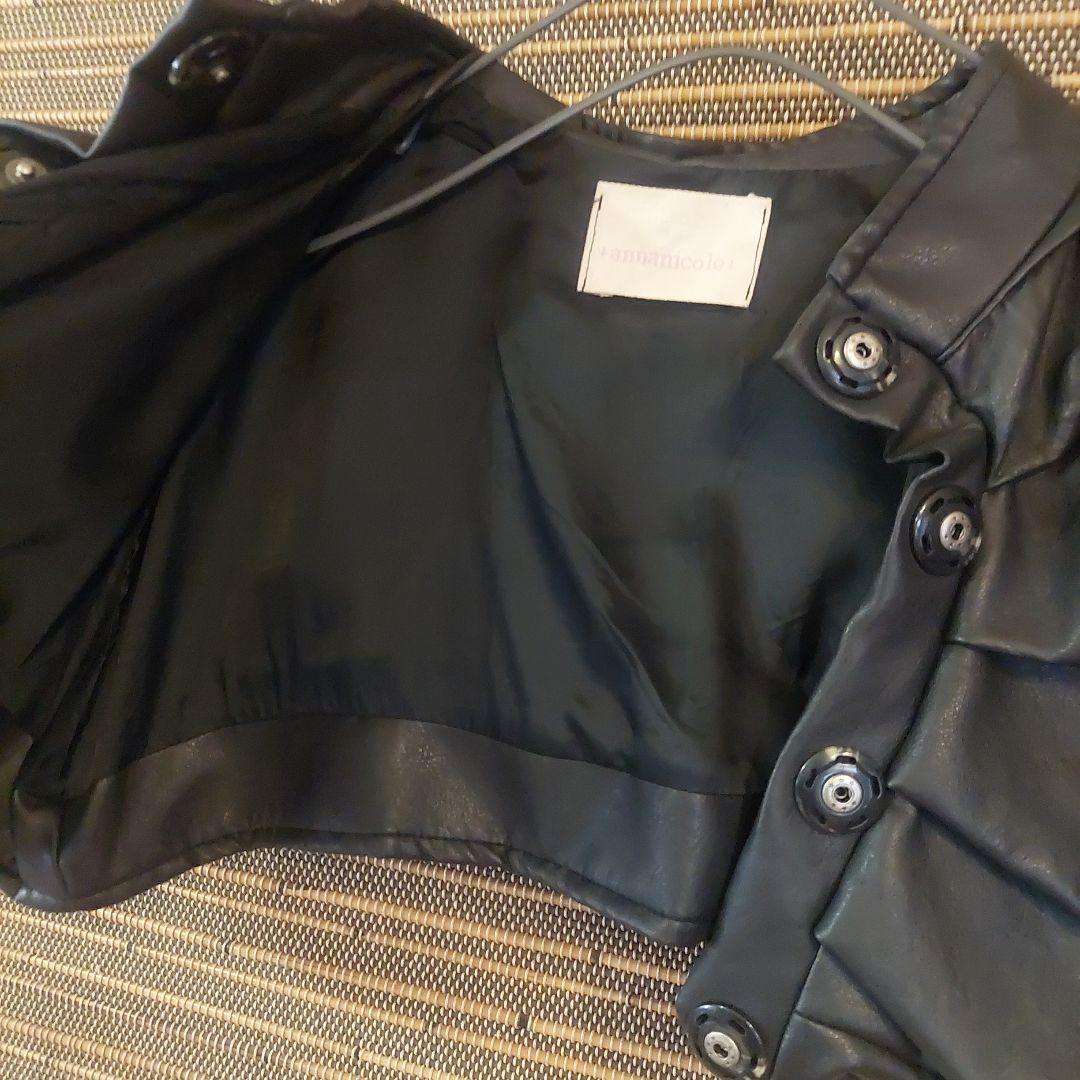 Ross様専用⭐リアルレザー⭐アルパカ⭐黒⭐個性的スナップボタン⭐