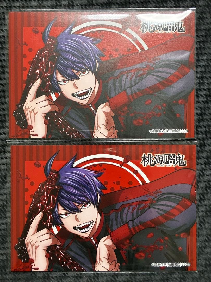 桃源暗鬼 秋田書店 アフターコミケ C107 特典 ポストカード 一ノ瀬四季