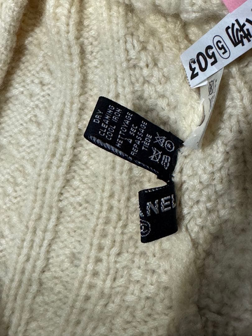 希少 CHANEL ビーニー ケーブル編み