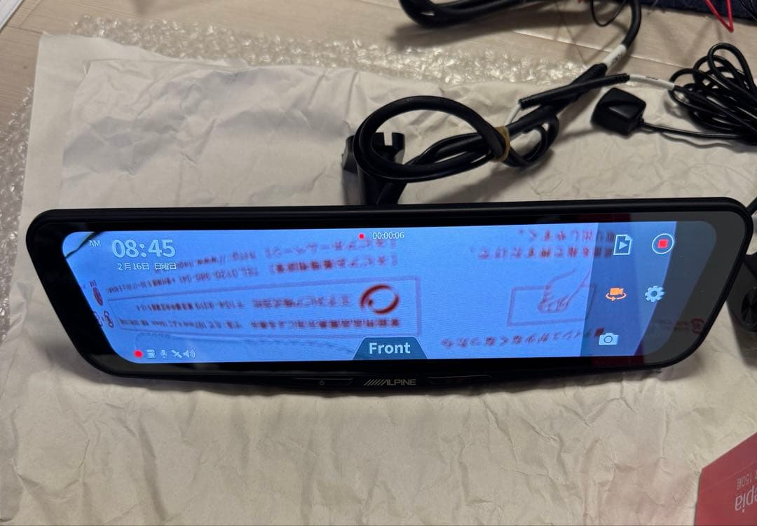 DVR-DM1200A-IC-AV-30 アルファード・ヴェルファイア専用