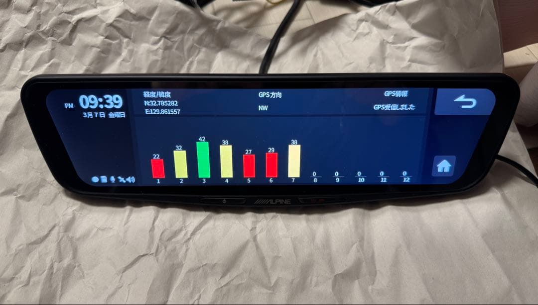 DVR-DM1200A-IC-AV-30 アルファード・ヴェルファイア専用