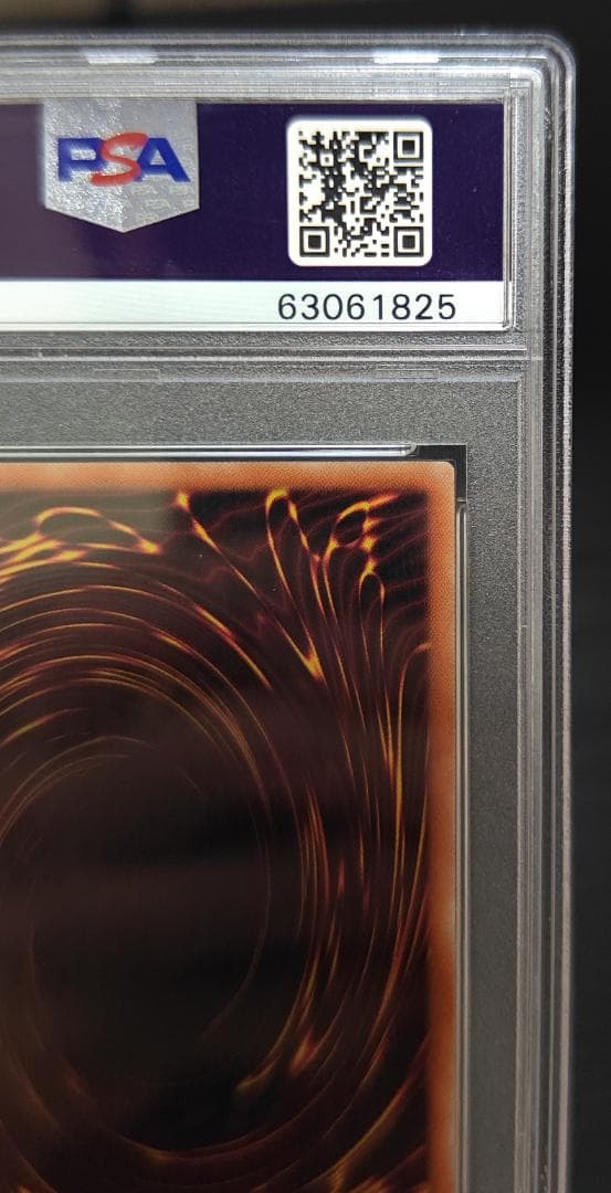 ブラックマジシャンガール 20thシークレット DMMD-JP001 PSA10