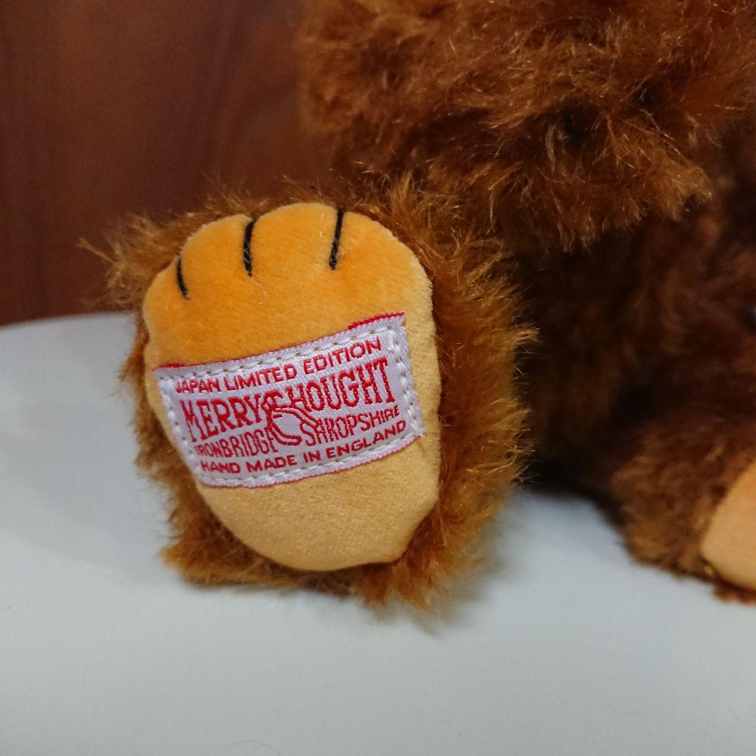 メリーソート × ハローキティ チーキーキティ テディベア 2009 コラボ