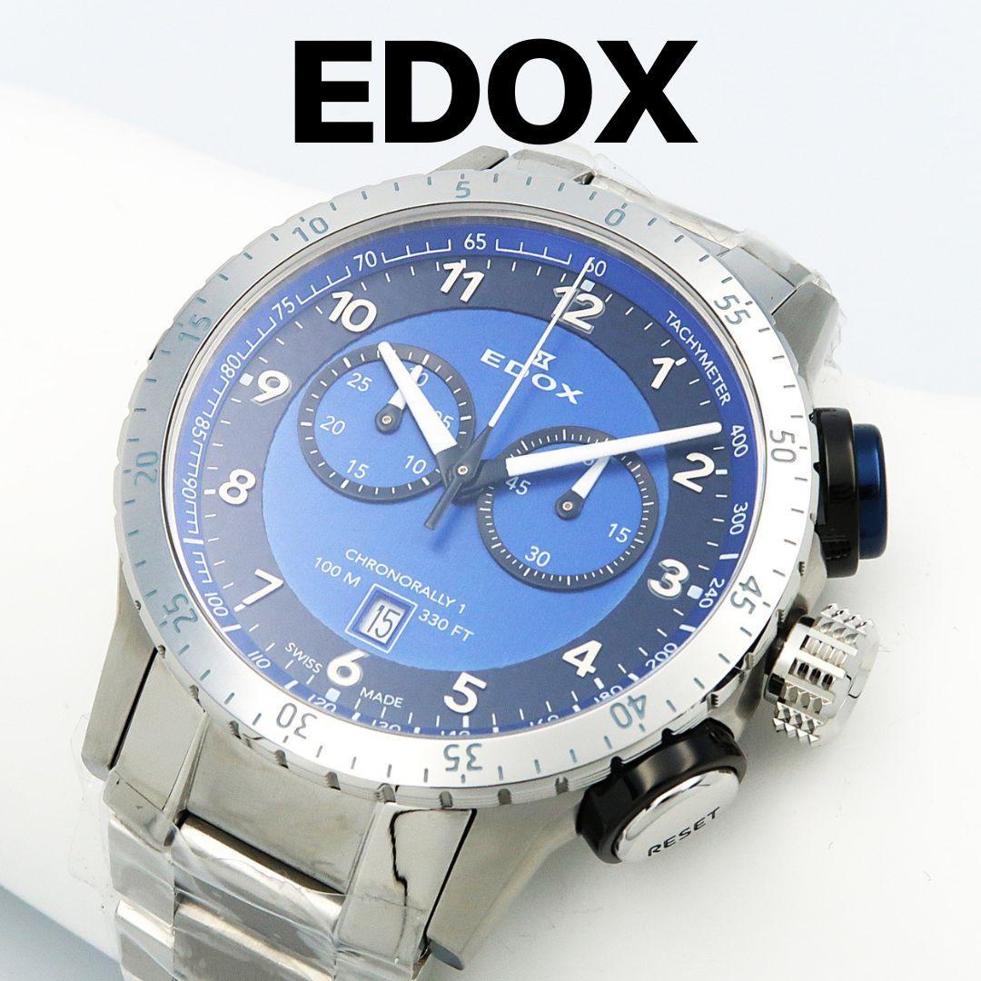 EDOX エドックス 10114 3NBU BU クォーツ クロノラリー 銀青 - メルカリ