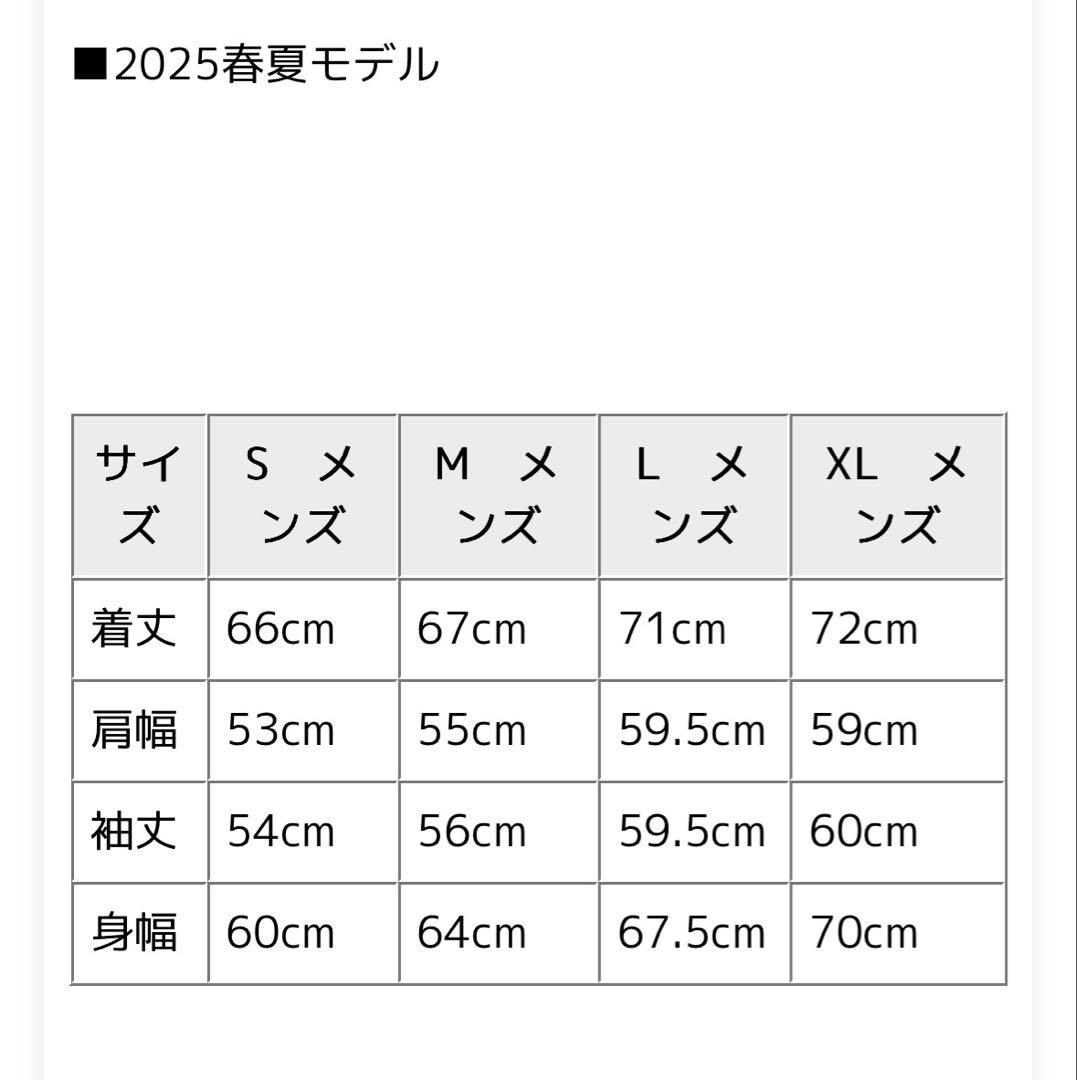 renomaレノマ ゴルフウェア 長袖ウインドブレーカー サイズ XL