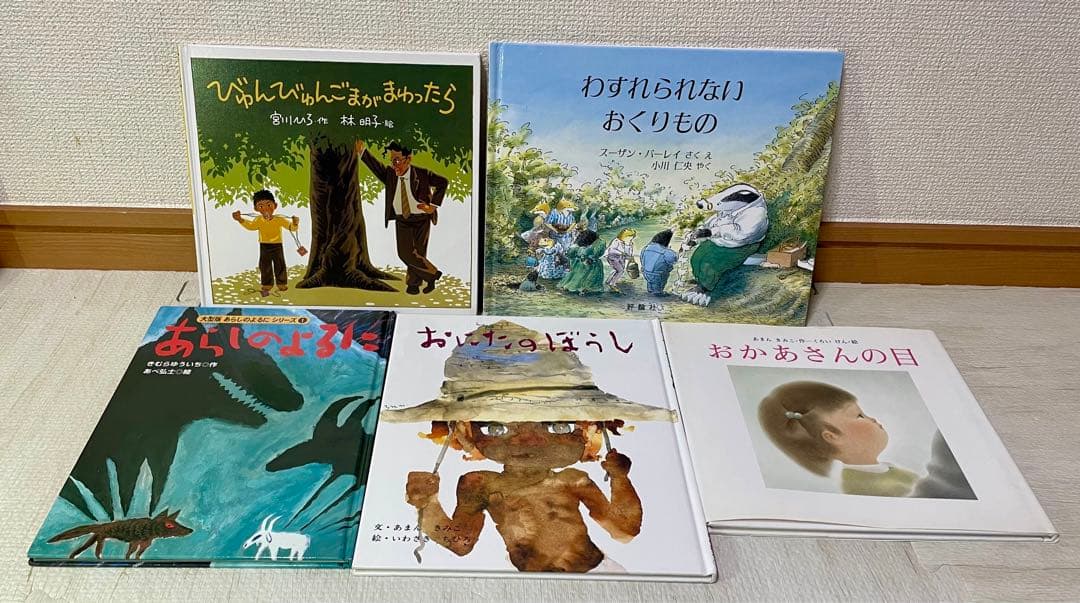 【50冊】くもん推薦図書　低学年セット+関連本