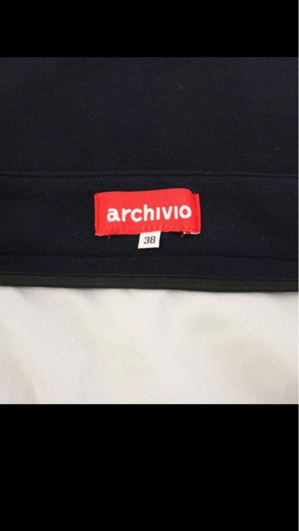 (美品)アルチビオ ニットプルオーバー・ニットスカートのセットアップ サイズ38