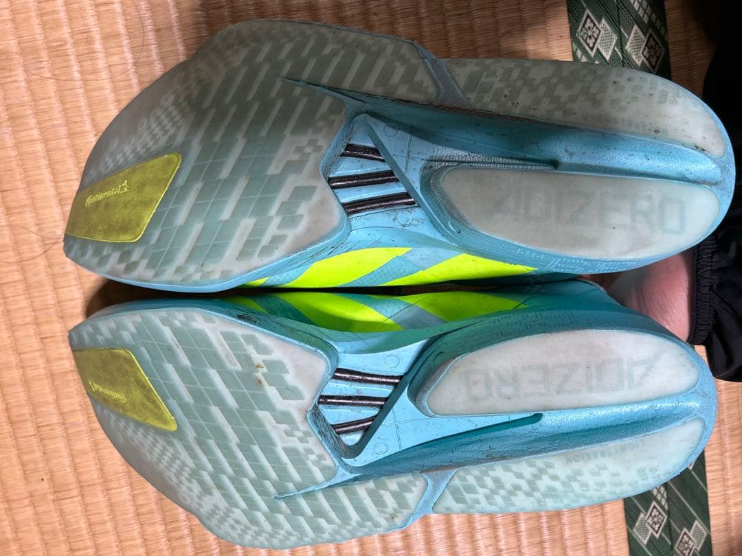 アディオスプロ4 28.5cm