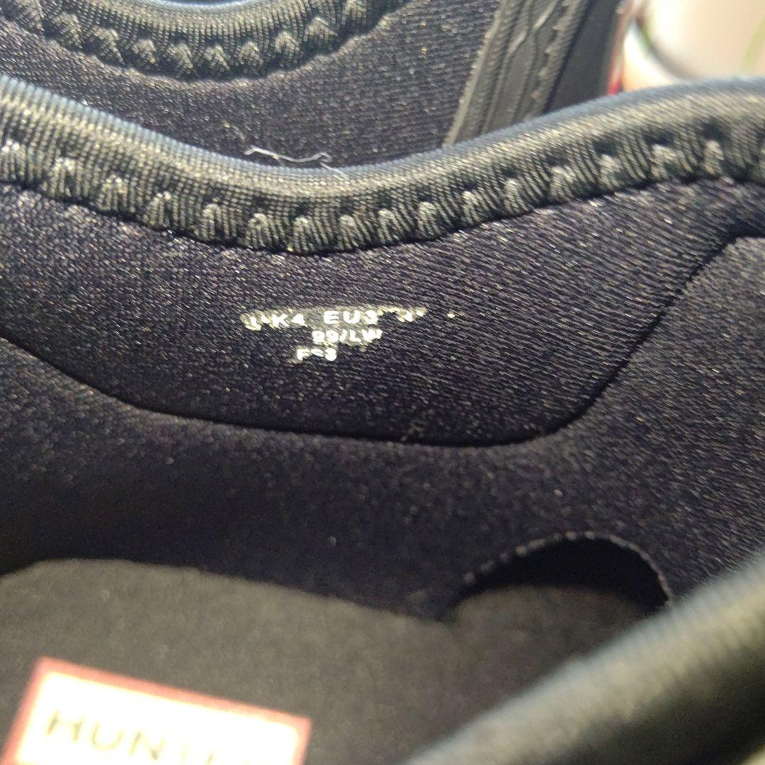 ハンター　HUNTER　ショート　レインブーツ　黒　UK4 23.0　箱付き