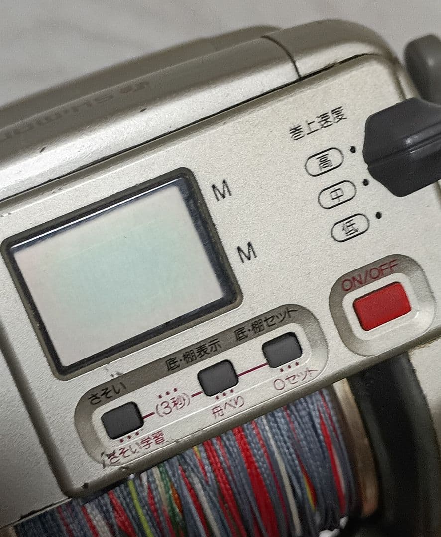 定価75900円シマノSLS電動丸TM3000電動リール！本体のみ通電確認済