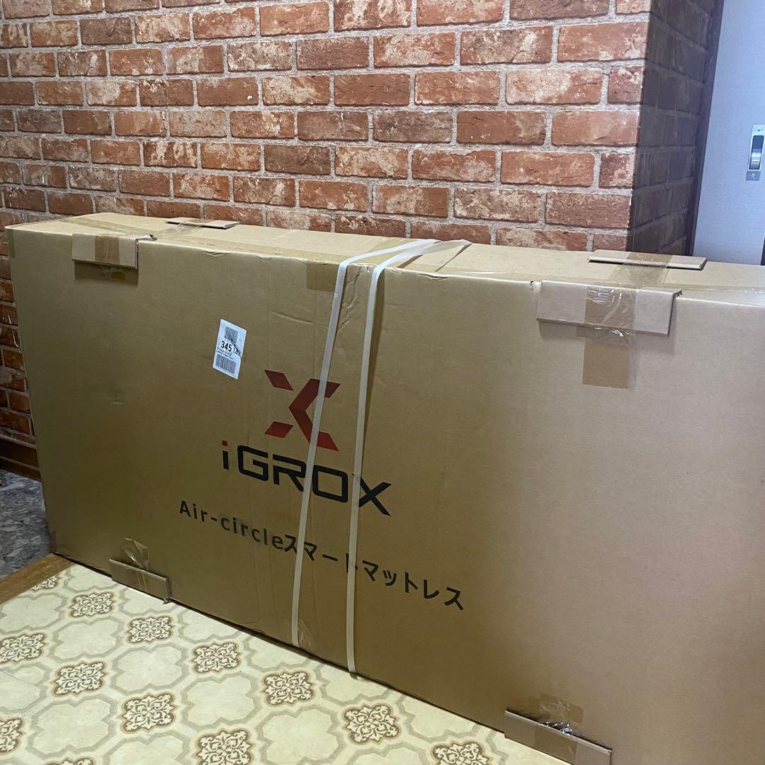 iGROX Air-circle スマート マットレス セミダブル