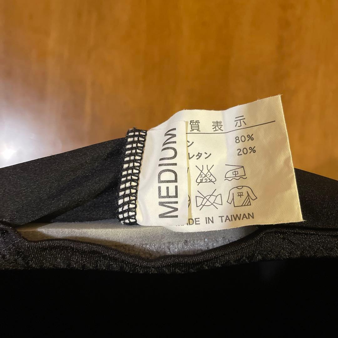 スノーボードウェア 中学生 高校生まとめ