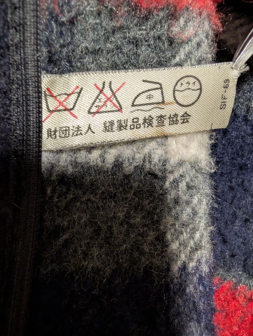 【最終値下げ】グローバーオール　 ダッフルコート