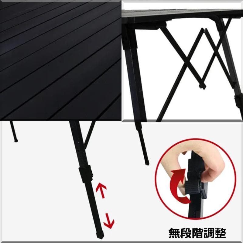 ★CHANODUG★フォールディング2WAYアルミロールテーブル★黒★ケース付★