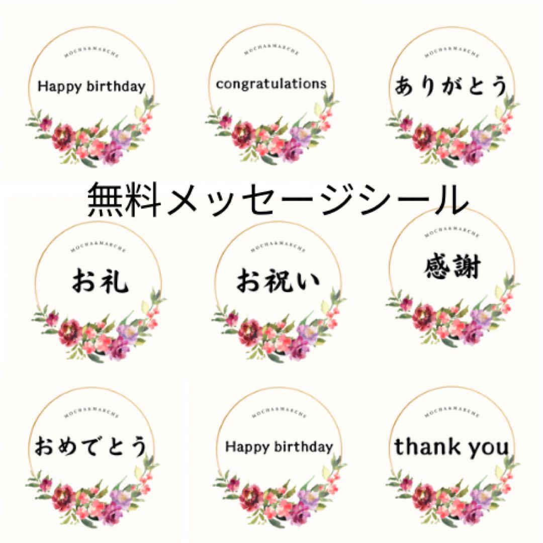 正月アレンジ｜金彩ゴールド器に咲く華やぎの和花たち・通年飾れる光触媒フラワー