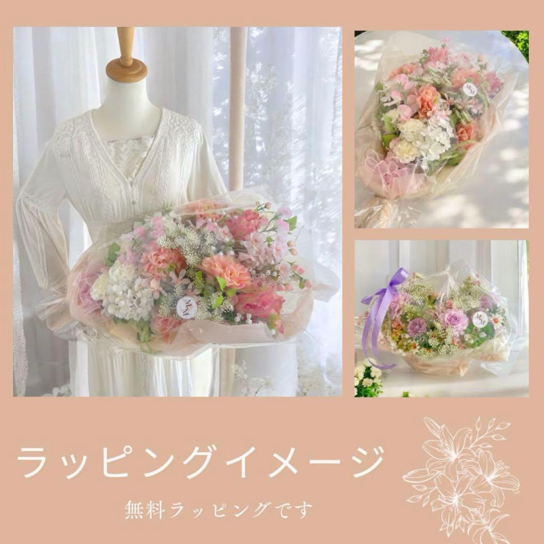 正月アレンジ｜金彩ゴールド器に咲く華やぎの和花たち・通年飾れる光触媒フラワー