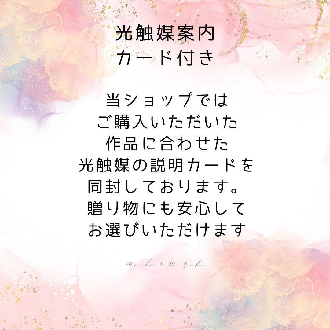正月アレンジ｜金彩ゴールド器に咲く華やぎの和花たち・通年飾れる光触媒フラワー