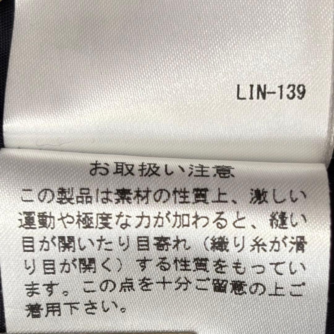 セオリーリュクス　ネイビー　フォーマル　ワンピース　カシュクールデザイン　7分袖