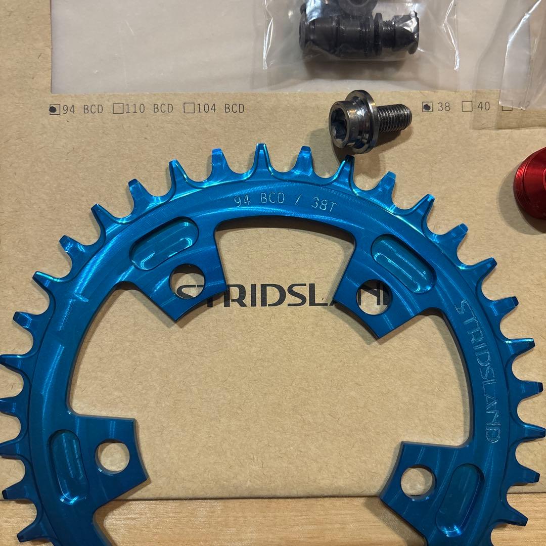 stridsland ストリズランド 38T pcd94 チェーンリング セット