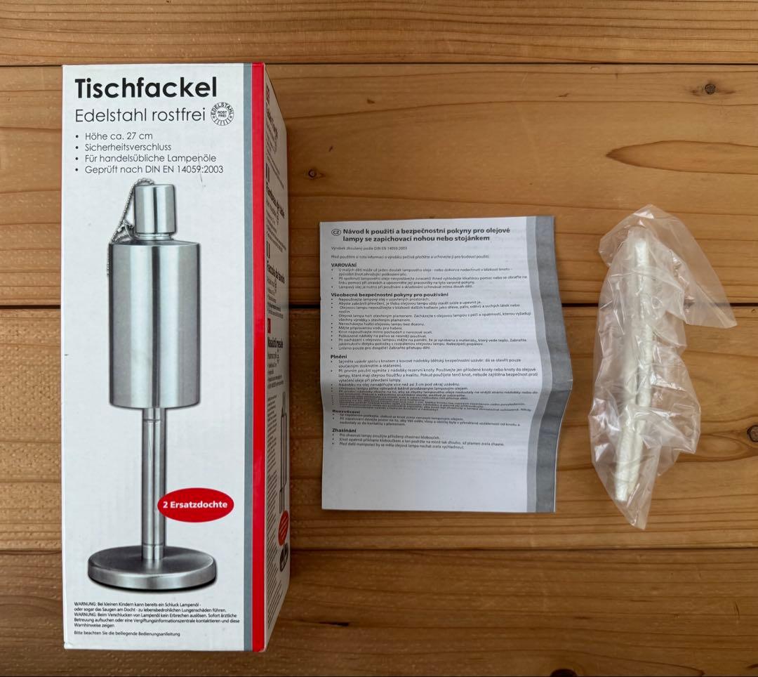ライト・ランタン Tischfackel Edelstahl rostfrei