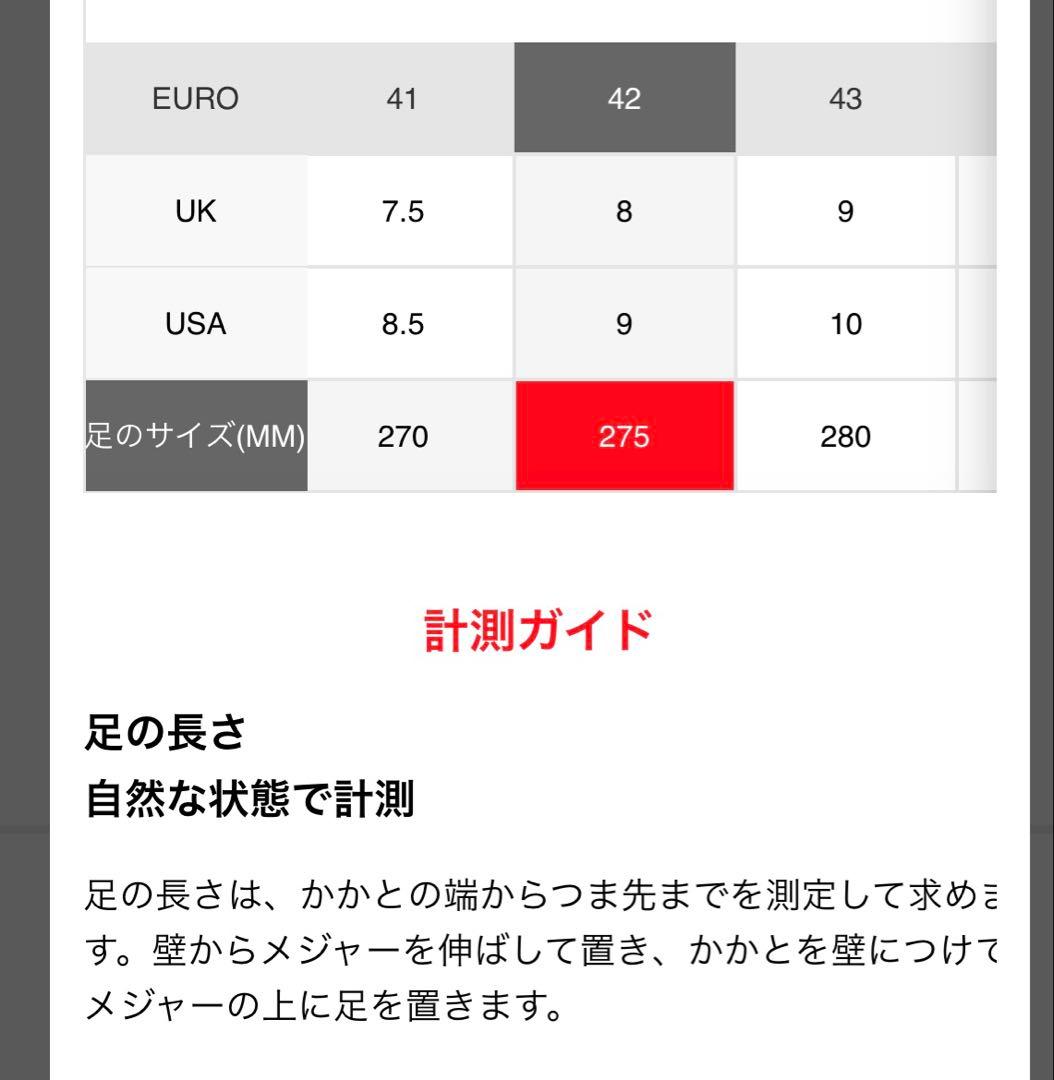 DAINESE(ダイネーゼ) YORK D-WP ネイビー 27.5cm