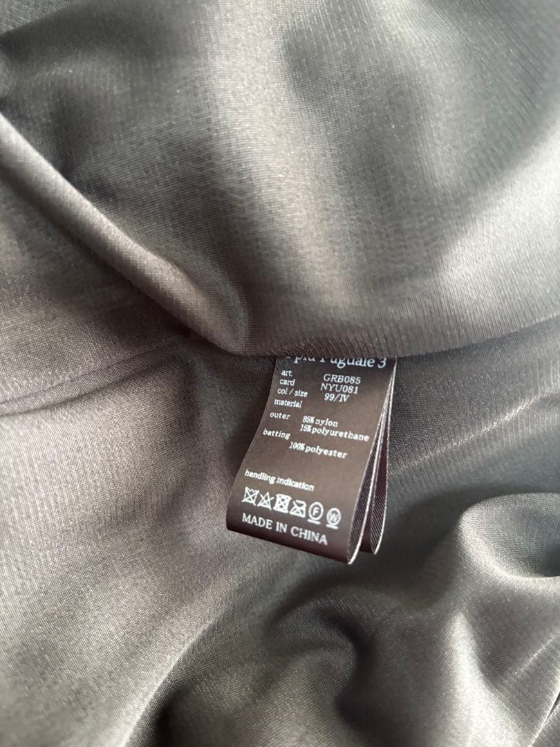 HA【未使用】1piu1uguale3ポーラテックセットアップブラック