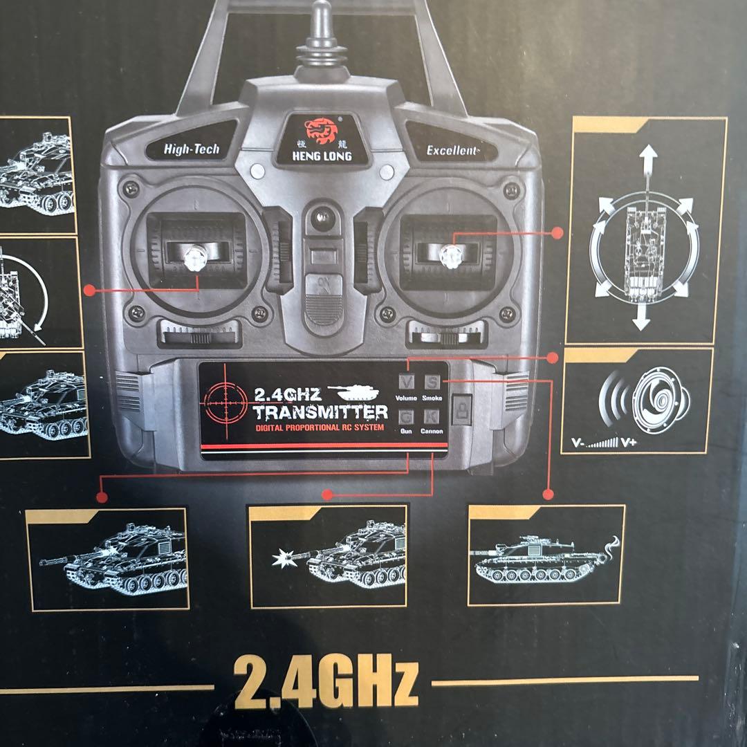 ヘンロン　1/16 チャレンジャー　戦車ラジコン