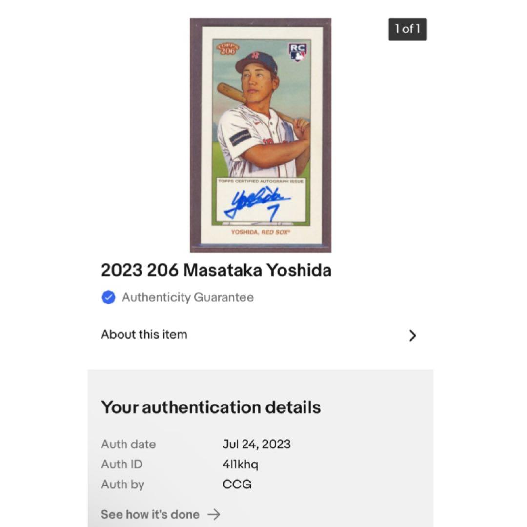 Topps 206 レッドソックス 吉田正尚 直筆サインカード 限定