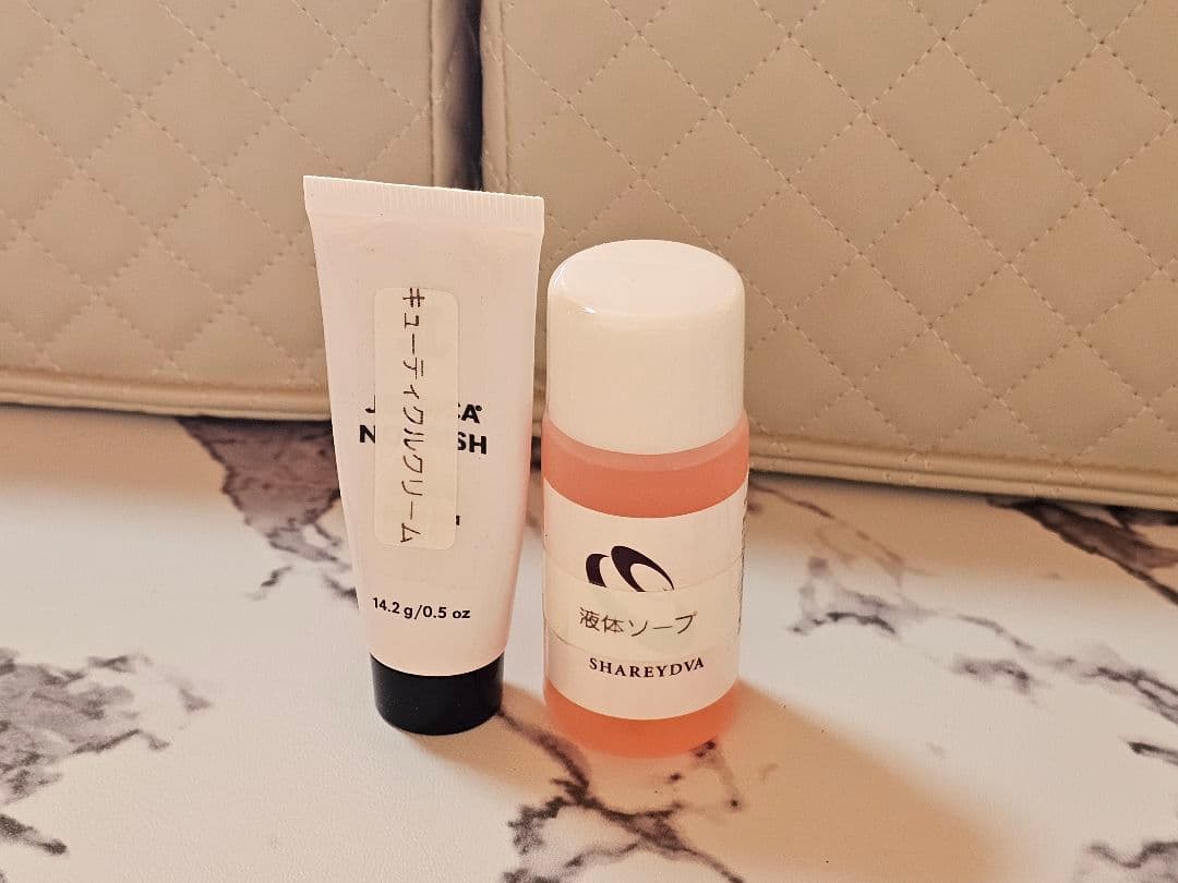 ネイリスト検定 2級 セット