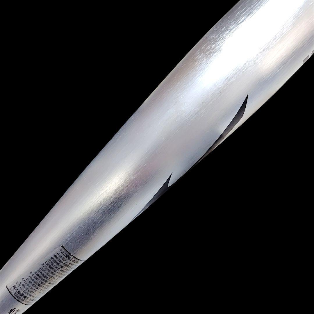 MIZUNO ミズノ 軟式用バット VKONG02 HS700 83cm