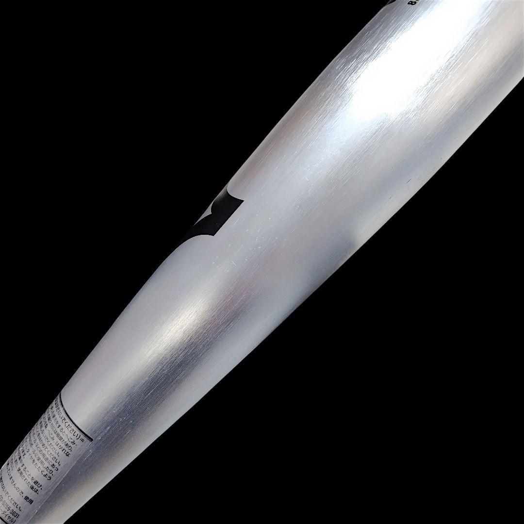 MIZUNO ミズノ 軟式用バット VKONG02 HS700 83cm