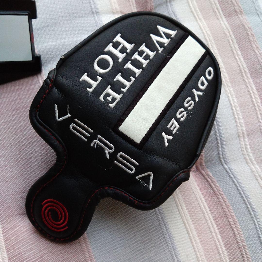 オデッセイ　VERSAバター