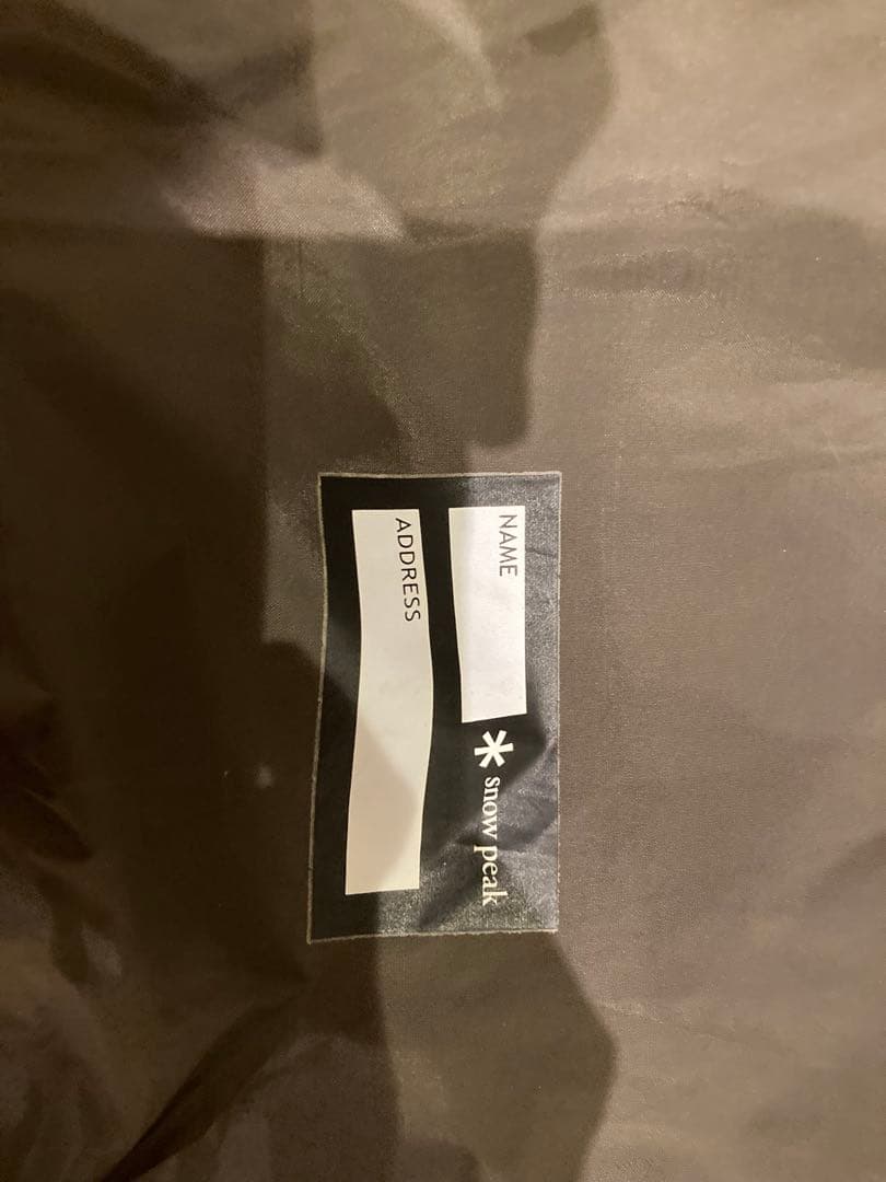 スノーピーク インフレーダブルマットキャンピング2.5ST TM093