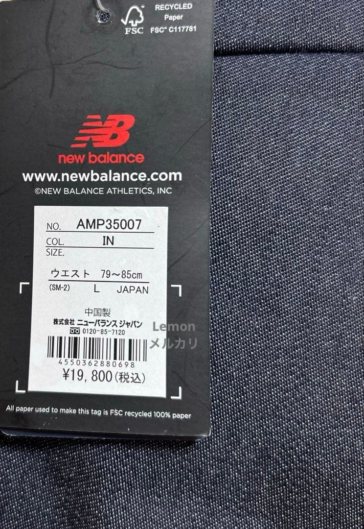 ニューバランス メット24 デニムパンツ スリムテーパードフィット L 新品