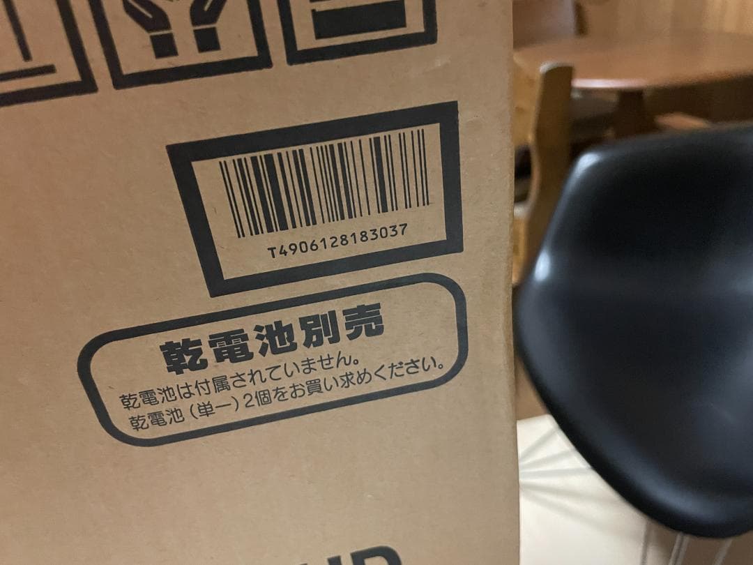 CORONA コロナ　RX-2217Y-ＨＤ よごれま栓 石油ストーブ