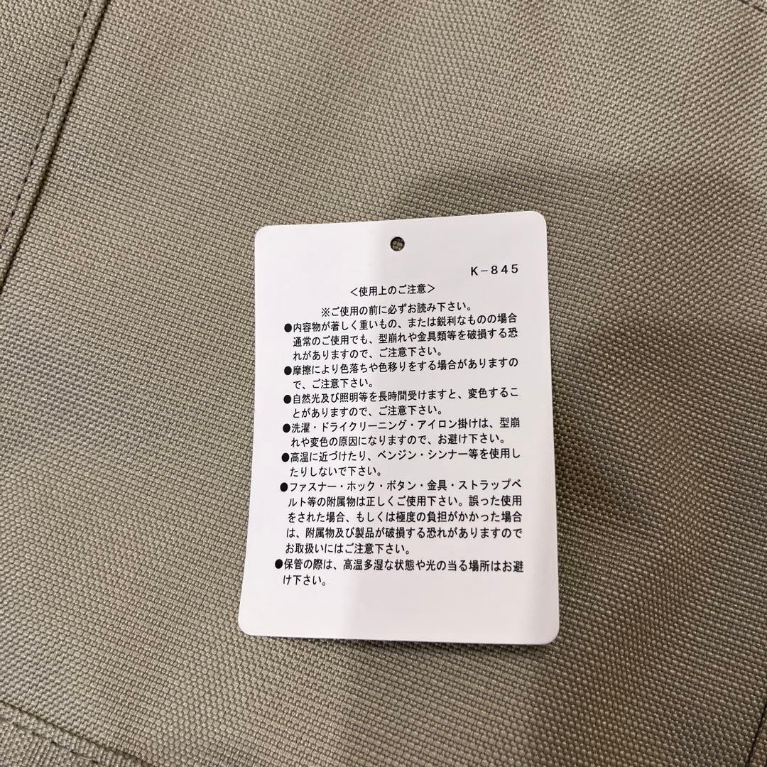 JACKBUNNY ゴルフバッグ ベージュグレー