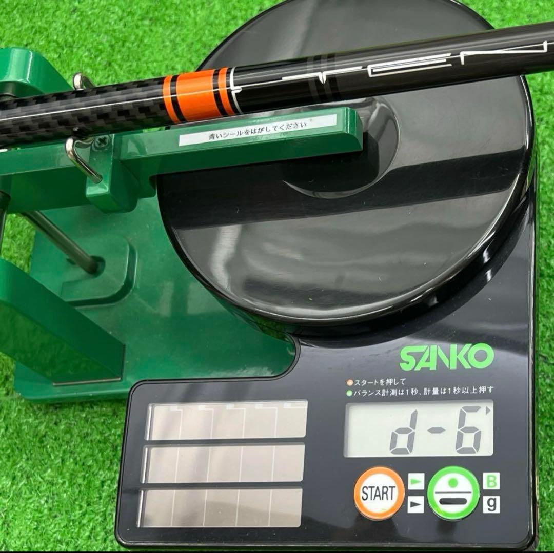 ⭐︎左 G430 MAX ドライバー ピン TENSEI ORANGE 70(X)