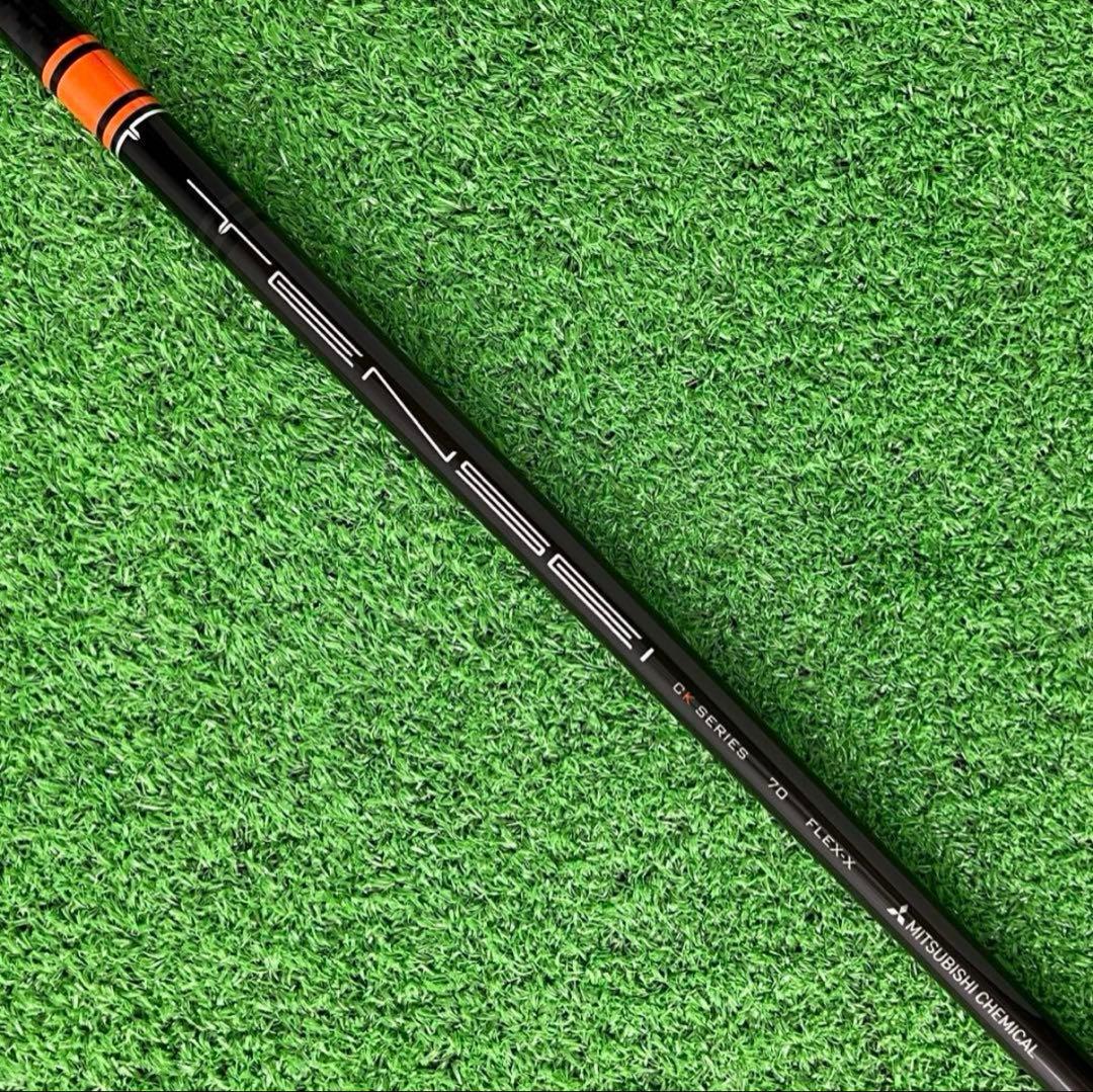 ⭐︎左 G430 MAX ドライバー ピン TENSEI ORANGE 70(X)