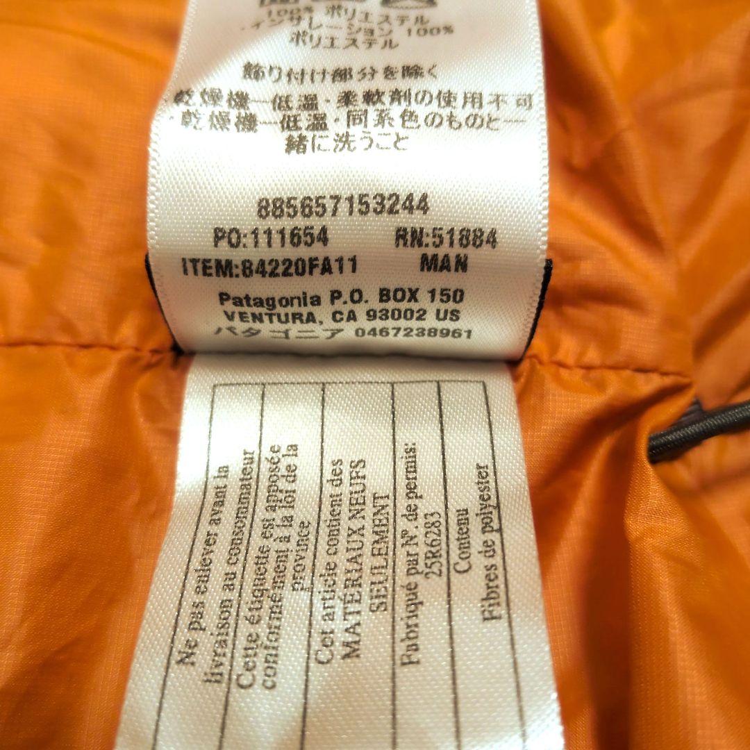 パタゴニア ナノパフ フーディ メンズ Lサイズ オレンジ 2011年製