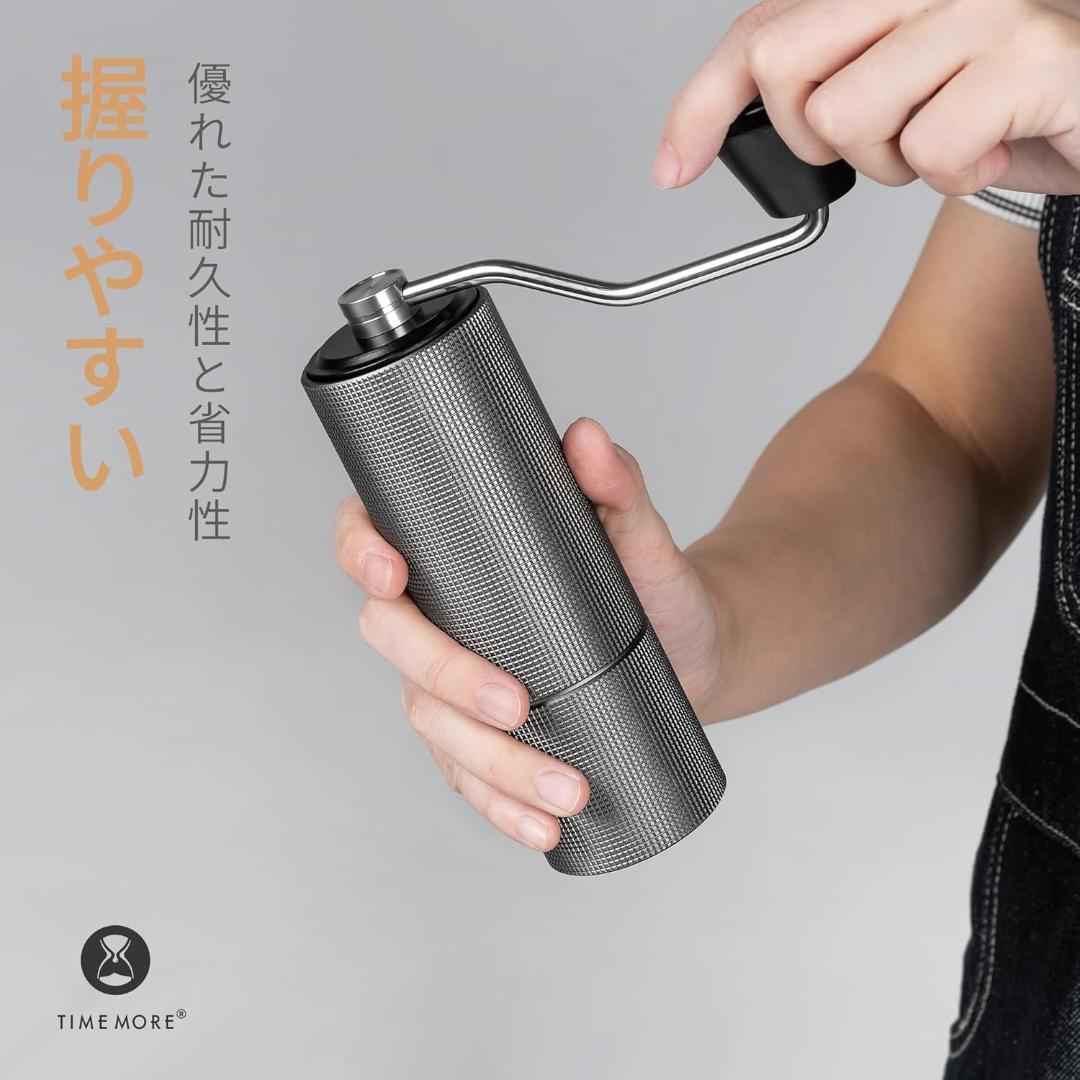タイムモア オール金属 コーヒーミル