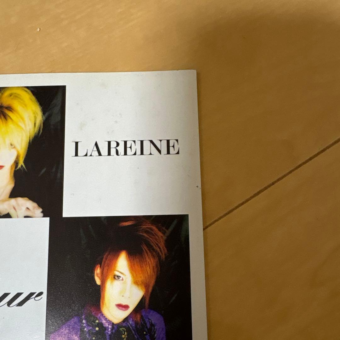 LAREINE 会報