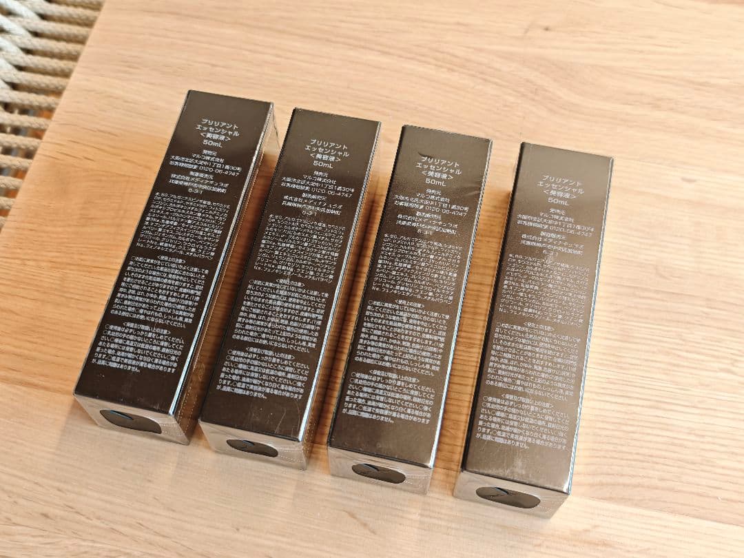 me more MARUKO ブリリアントエッセンシャル マルコ 美容液 4本