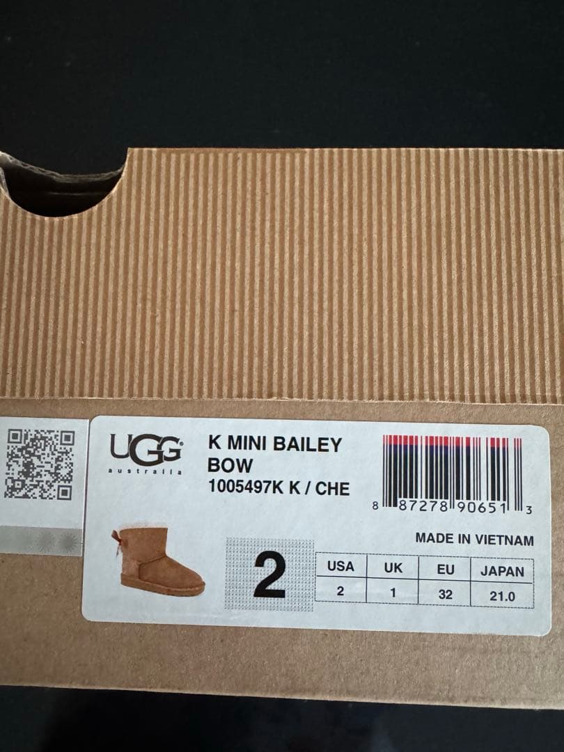 UGG ブラウン リボン付きブーツ21センチ　箱付き　試着のみ