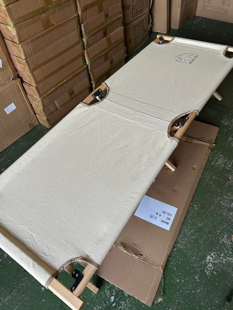 ノルディスク コットnordisk ROLD WOODEN BED 新品未使用