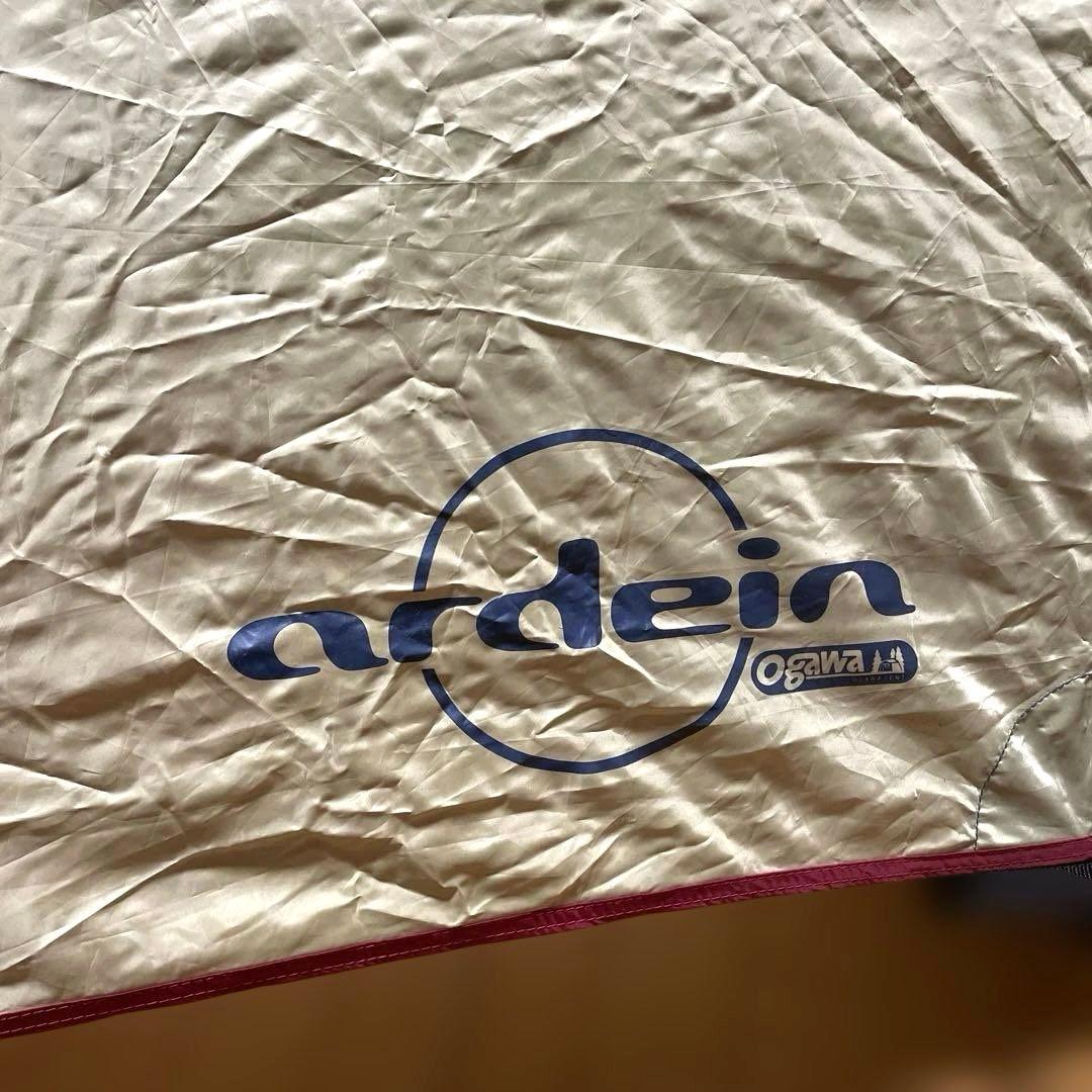 小川キャンパル ardein 2625 アーディンDX ＋ 純正専用マルチシート